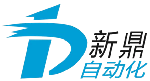 南通新三脚自動化技術有限公司