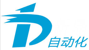 南通新三脚自動化技術有限公司